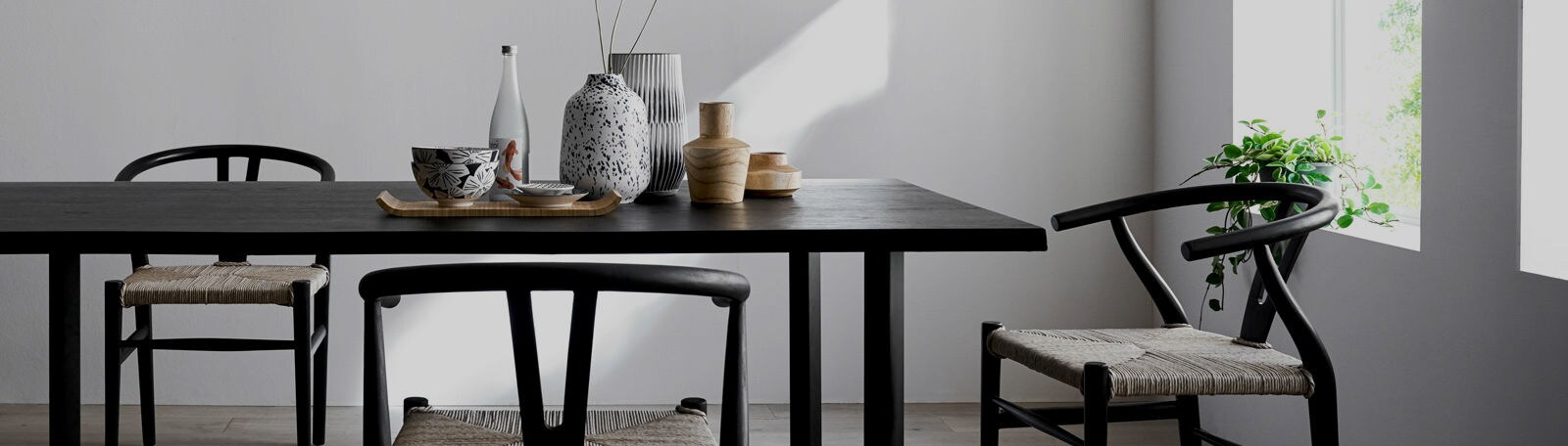 Crate and Barrel