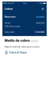 datafono móvil precio