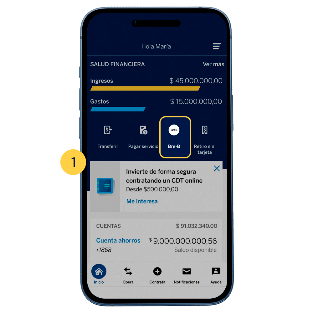 Registra tu celular, cédula o correo y comparte la llave